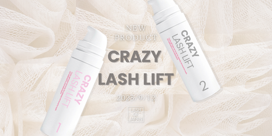 CRAZY LASH LIFT 販売のお知らせ