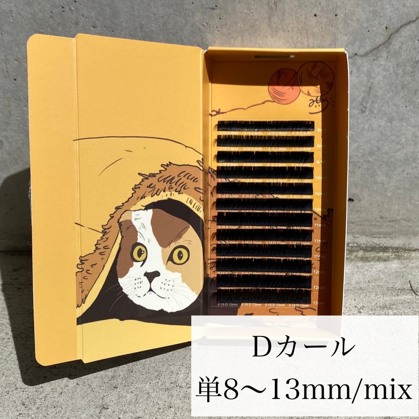 LASER FLAT LASH / Dカール