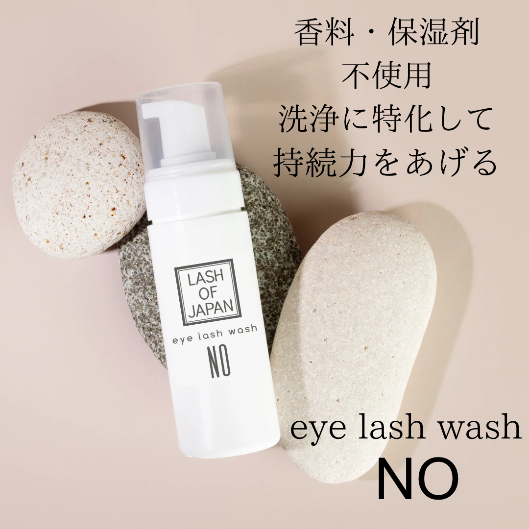 eye lash wash NO