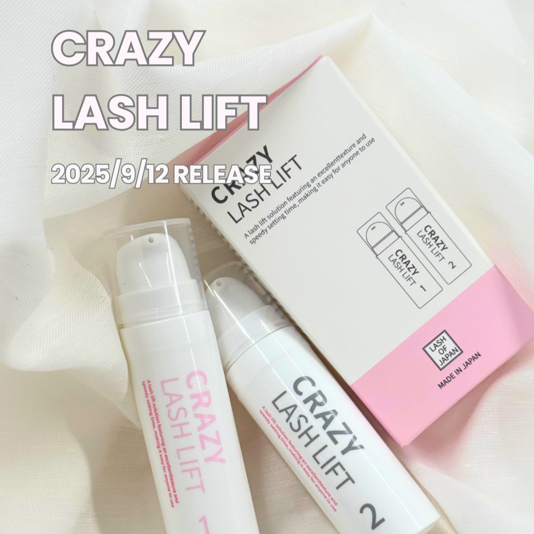 CRAZY LASH LIFT - まつ毛ラッシュリフト用 エアレス容器15g | LASH OF