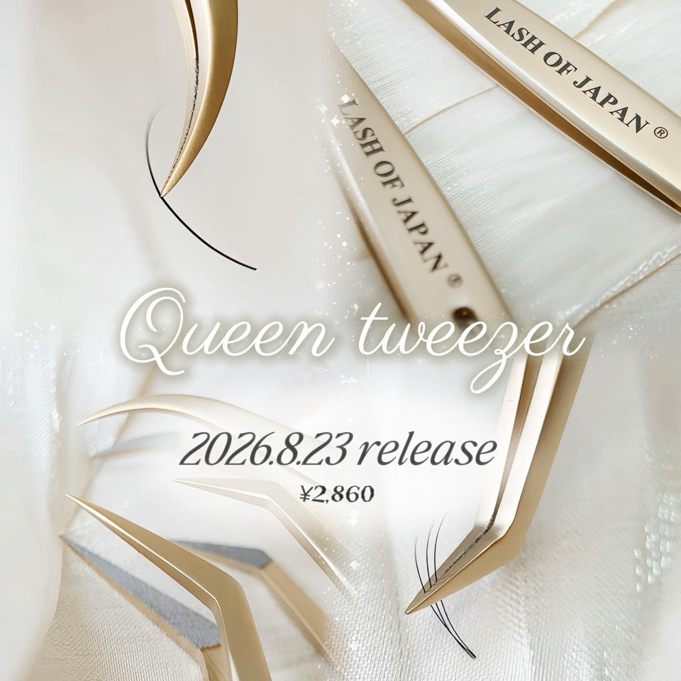 Queen tweezer-01【ロングタイプ】