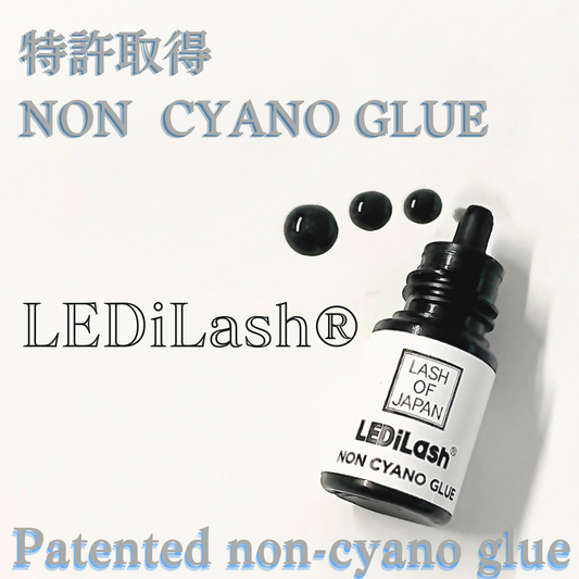 LEDiLash®ノンシアノグルーとは？特許取得の新しいまつげエクステ用グルーを徹底解説