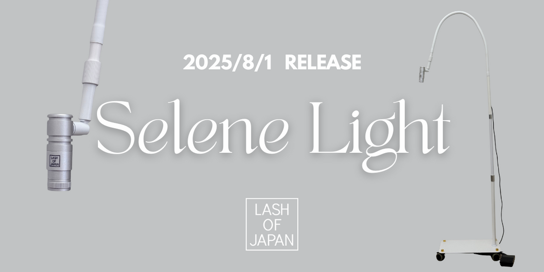 LED LIGHT　販売開始のお知らせ