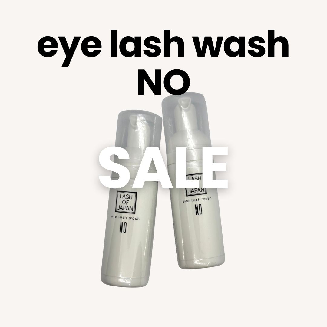 SALE eye lash wash　NO （1本）