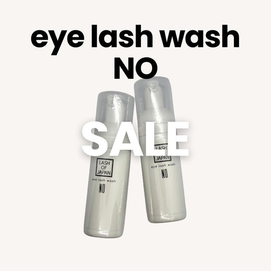 SALE eye lash wash　NO （1本）