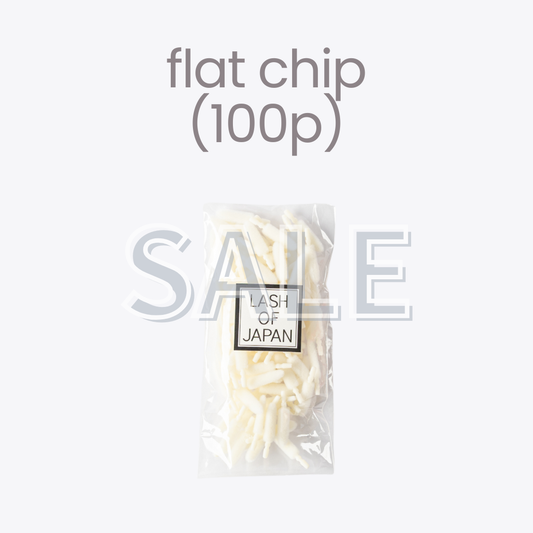 マイクロフラット付替チップ（100本）【50％OFF】