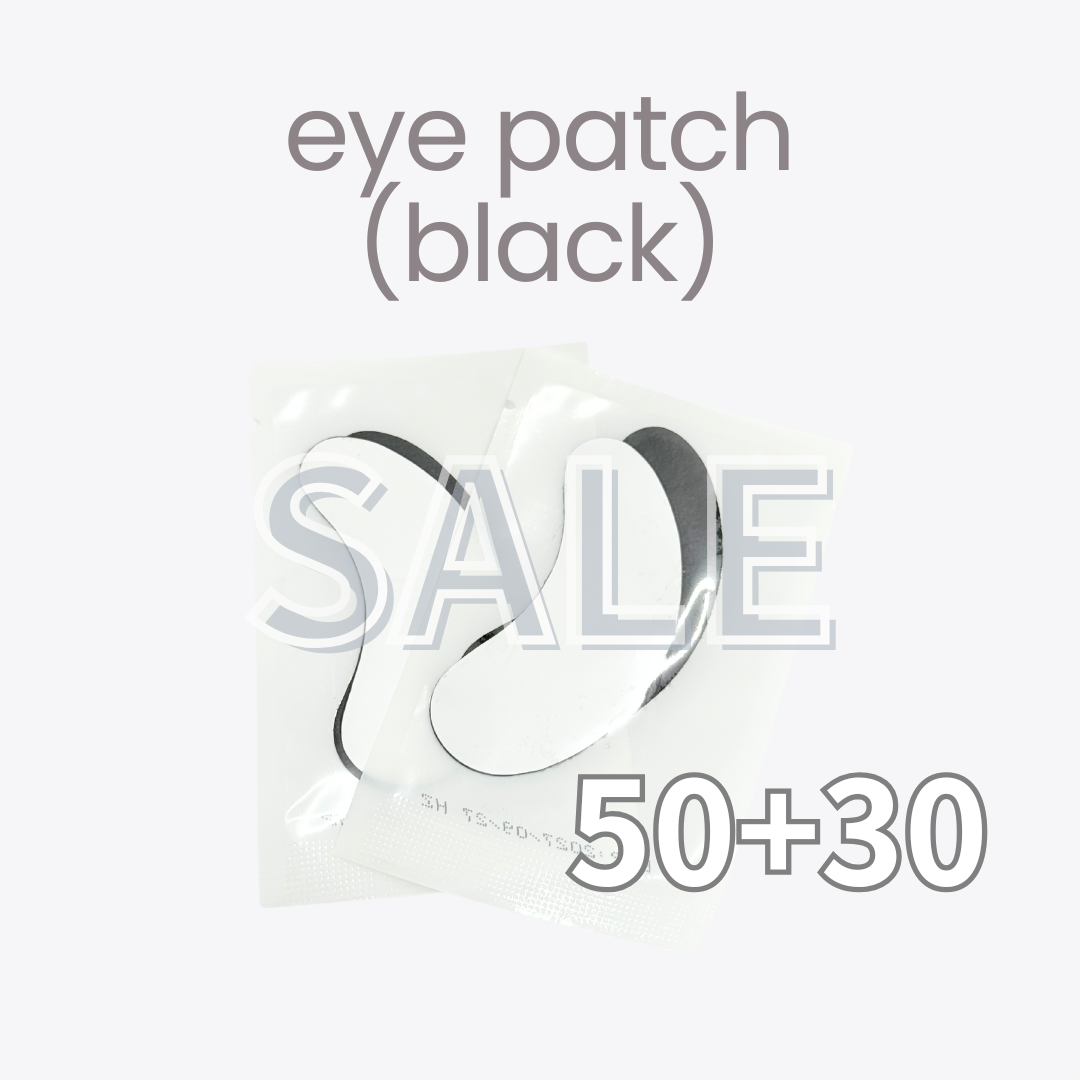 アイシートBLACK　【50枚+30枚】