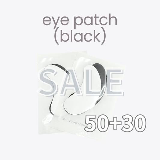 アイシートBLACK　【50枚+30枚】