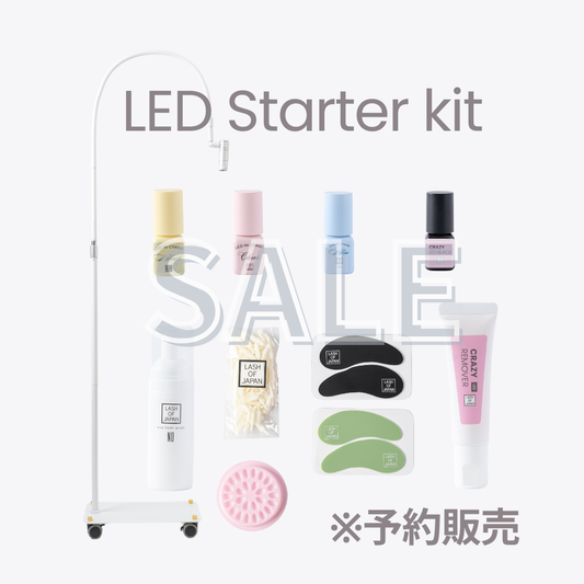 ※予約販売※LED-Starter kit- 【10％OFF】