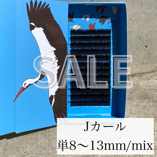 LASER FLAT LASH / Jカール 【30％ OFF】