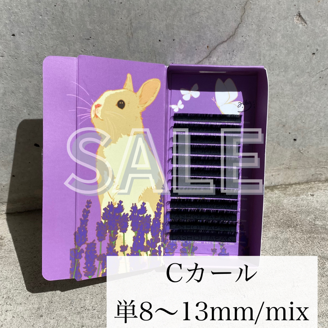 LASER FLAT LASH / Cカール 【30% OFF】