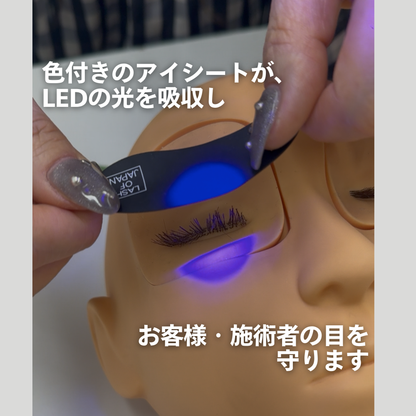 シリコンアイシートGREEN＆BLACK set【ケースなし】