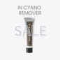 IN CYANO REMOVER【15％ OFF】