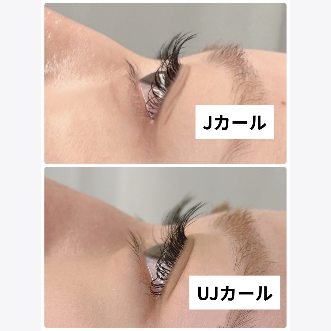 【9/4販売】CRAZY LASH /UCカール