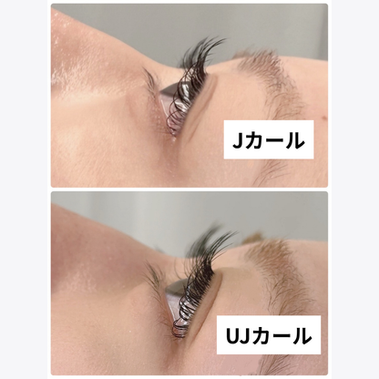 【9/4販売】CRAZY LASH /UCカール