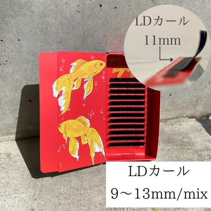 Lift laser lash / LDカール