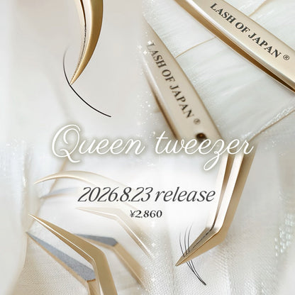 Queen tweezer-01【ロングタイプ】