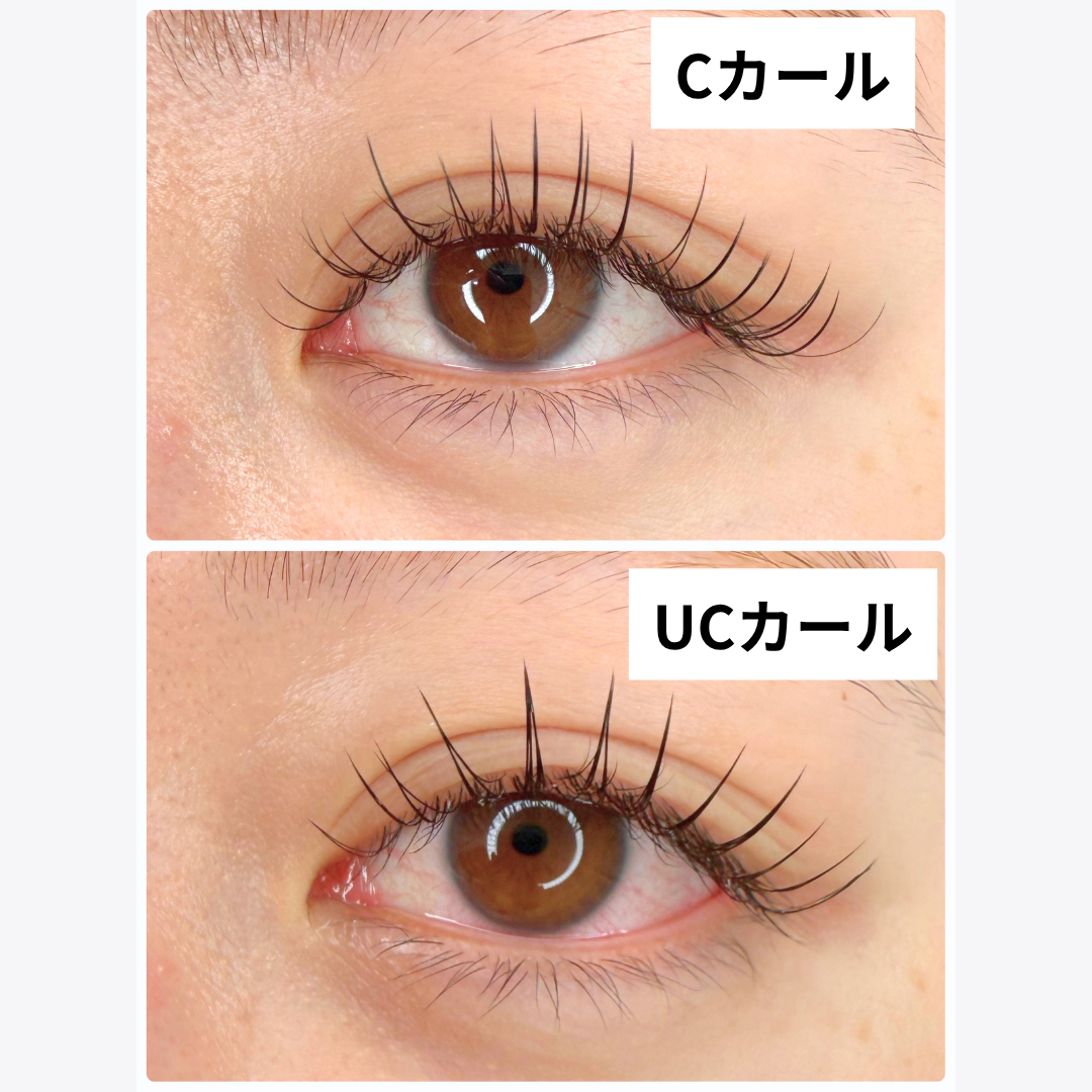 【9/4販売】CRAZY LASH /UCカール