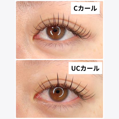 【9/4販売】CRAZY LASH /UCカール