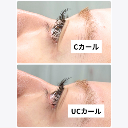 【9/4販売】CRAZY LASH /UCカール