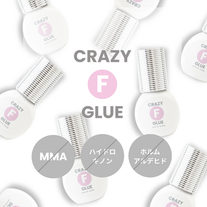 CRAZY F GLUE MMA・ハイドロキノン・ホルムアルデヒドフリー まつ毛エクステ用グルー LASH OF JAPAN