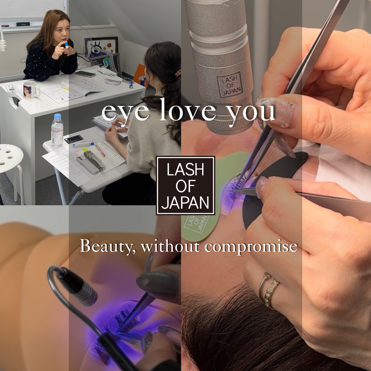 LASH OF JAPAN / LEDのまつ毛エクステ【LEDiLash®】アレルギー予防の LASH OF JAPAN / LEDのまつ毛エクステ【LEDiLash®】アレルギー予防の