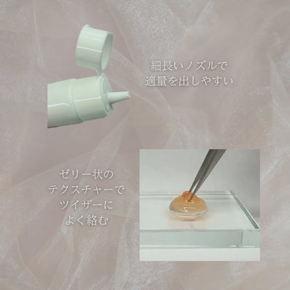 CRAZY REMOVER -GEL CREAM TYPE-　 (20ｇ)