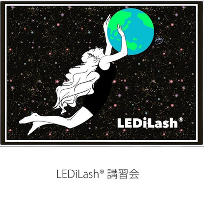 【7/21】LEDiLash®-ノンシアノコース-（オンライン）