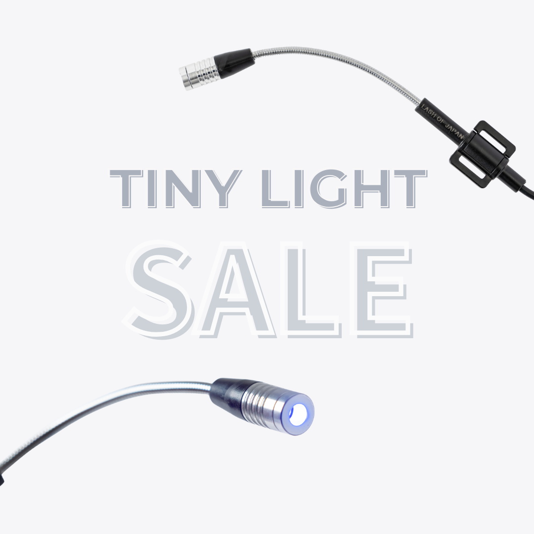 TINY LIGHT 【15%OFF】+シリコンアイシート付★
